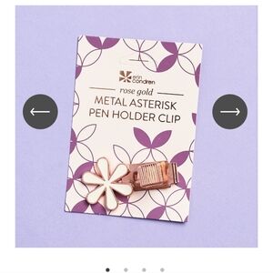 Erin Condern Metal Asterisk Pen Holder